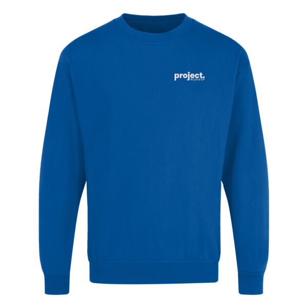 Emb - Project white - NuBlend® Sweatshirt Thumbnail